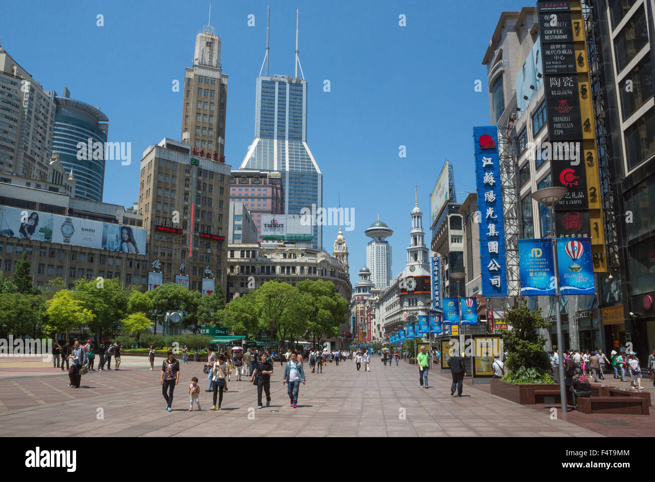 China, Shanghai City, Nanjin Lu Street Stock Photo