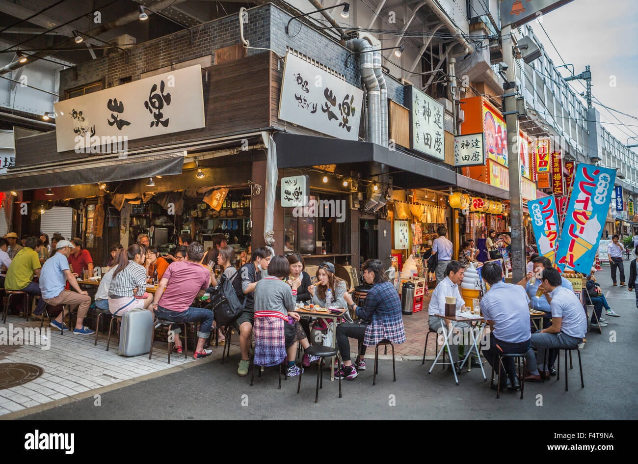 Japan, Tokyo City, Ueno, District, off Ameyoko street Stock Photo