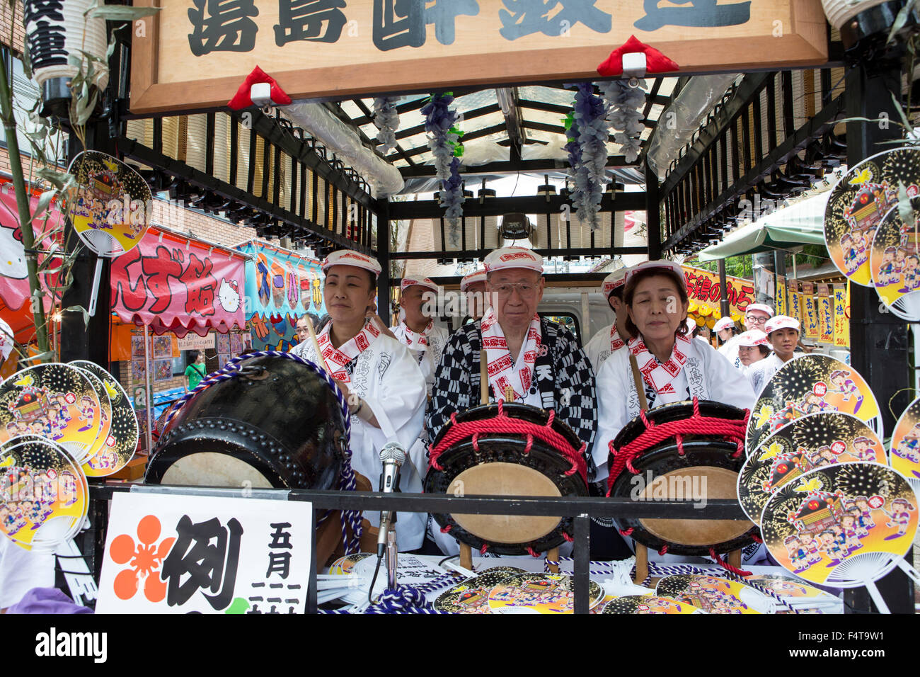 Japan, Tokyo City, Ueno, District, Yushima Shrine, traditional music band Stock Photo