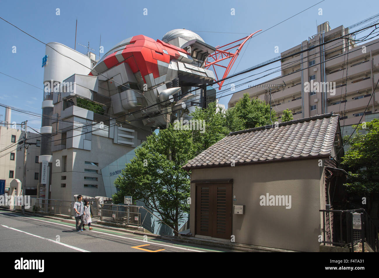 Japan, Tokyo City, Shibuya District, Aoyama Technical College building, Stock Photo