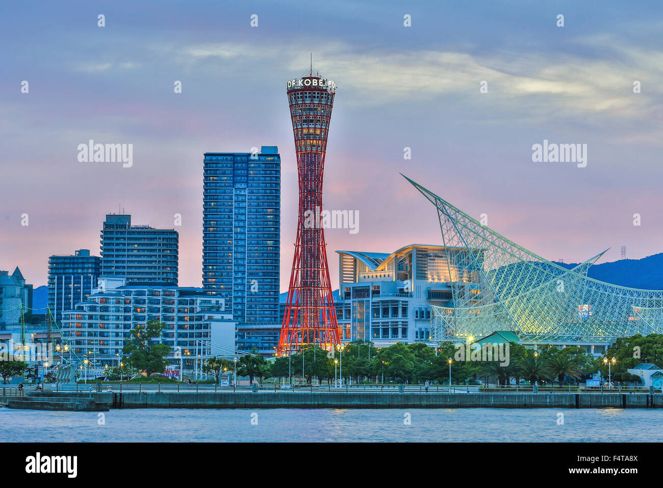 Japan, Kobe City, Kobe Port Skyline, Kobe Tower Stock Photo