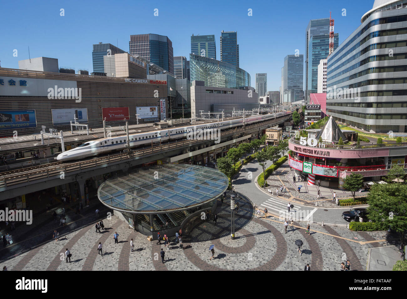 Japan, Tokyo City, Yurakucho Station, Bullet Train Stock Photo