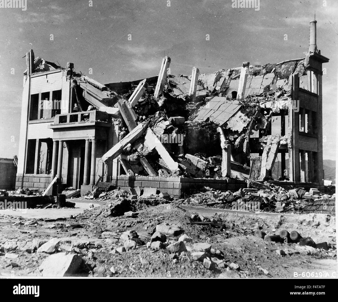 Atomic Bomb 1945 Hiroshima Stock Photo