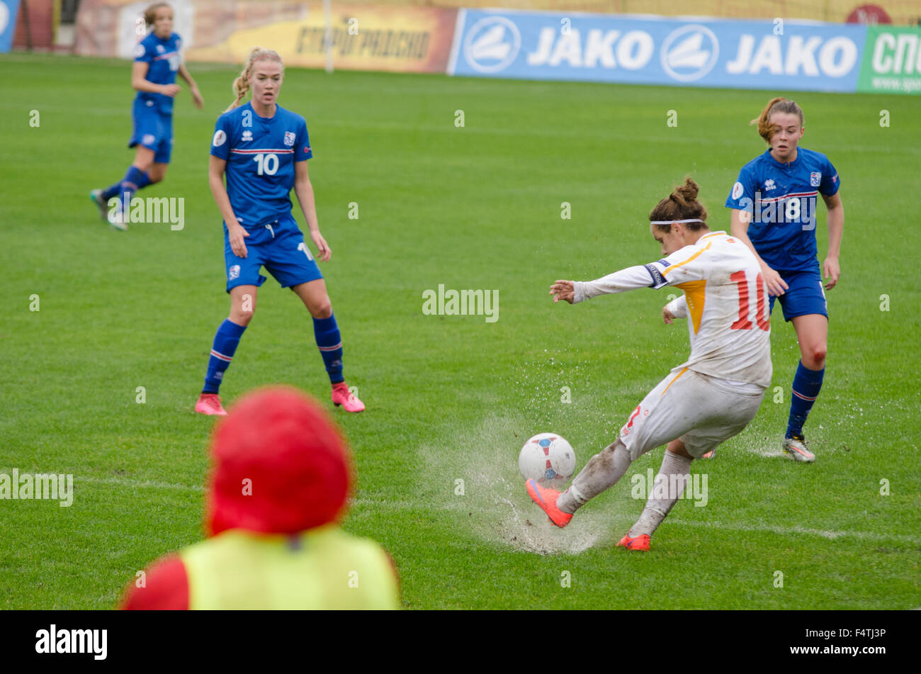 Stadium FFM Training Centre, Skopje, R. Macedonia. 22 October 2015. Macedonia vs Iceland UEFA