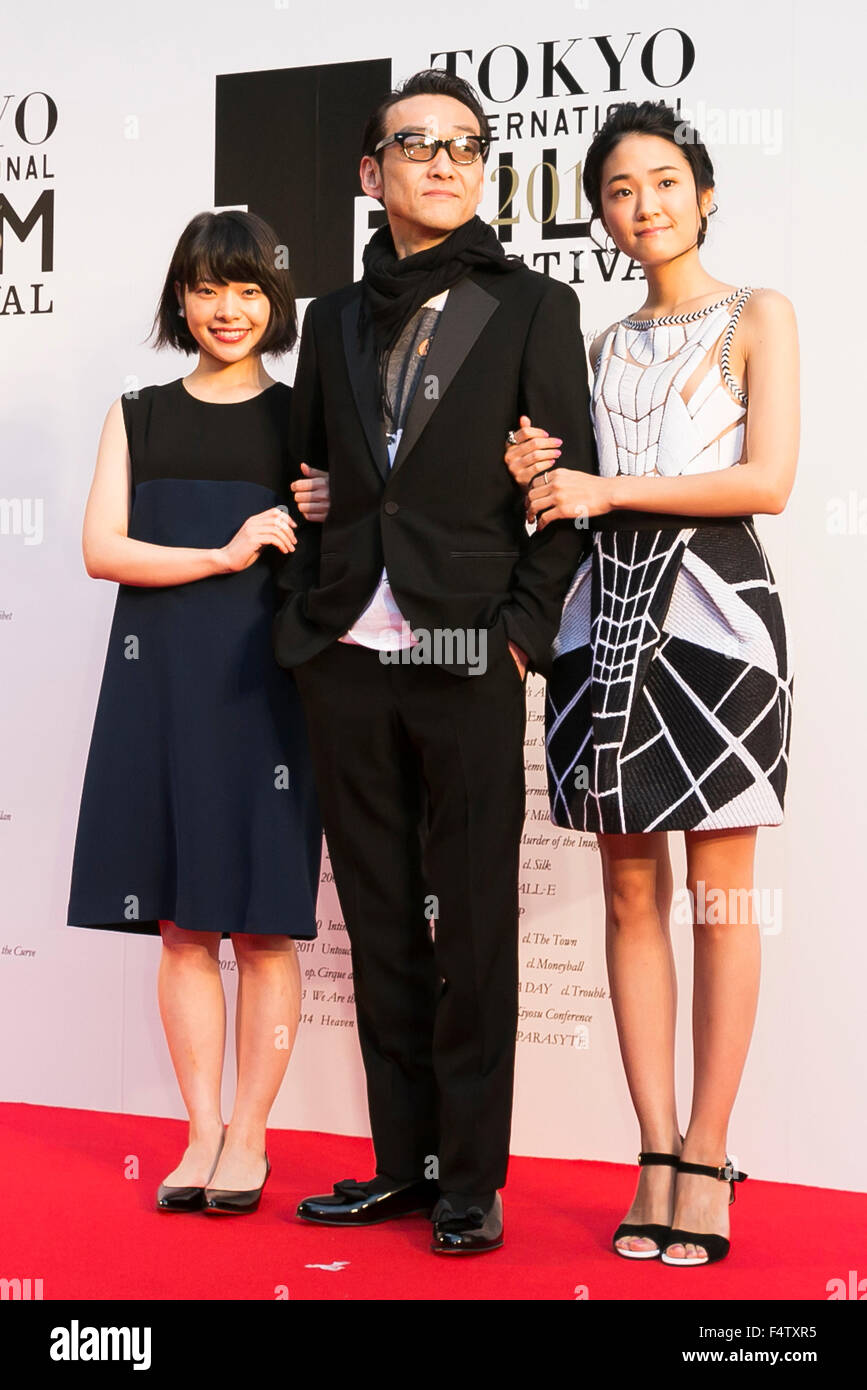 Tokyo, Japan. 22nd Oct, 2015. (L to R) Cast and crew of the movie ''Her Father, My Lover'' actress Yukino Kishii, actor Mitsuru Fukikoshi and actress Wako Ando pose for the cameras during the Opening Red Carpet for the 28th Tokyo International Film Festival (TIFF) at Roppongi Hills Arena on October 22, 2015, in Tokyo, Japan. The Film Festival will run through until Saturday 31. Credit:  Rodrigo Reyes Marin/AFLO/Alamy Live News Stock Photo