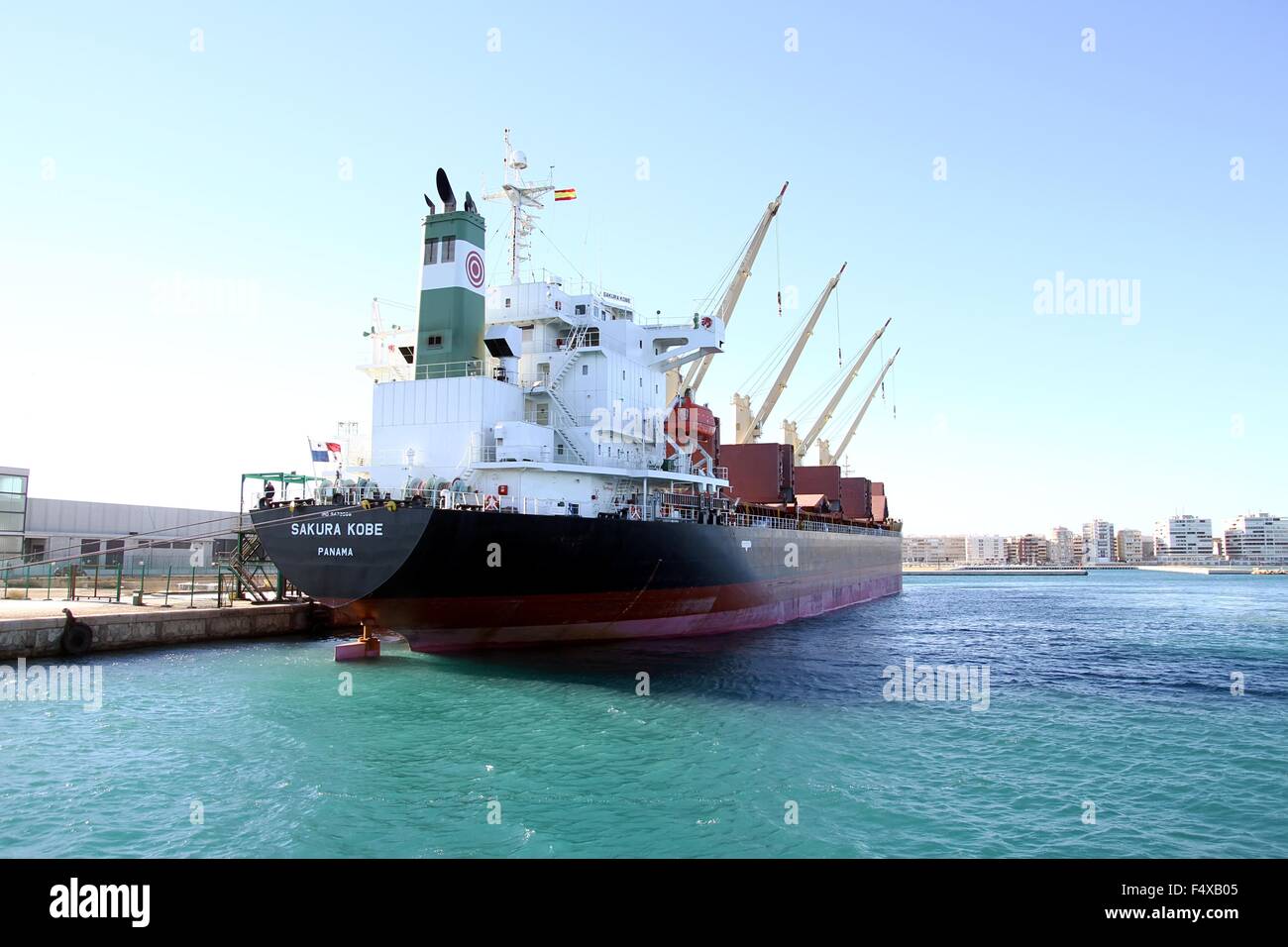 Sakura Kobe general cargo ship uploadind salt Stock Photo