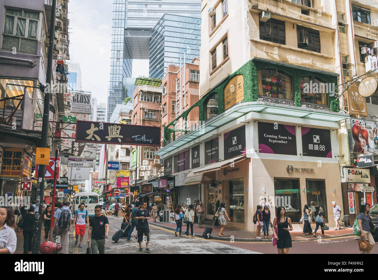 street scene of Causeway bay of Hong Kong. Stock Photo