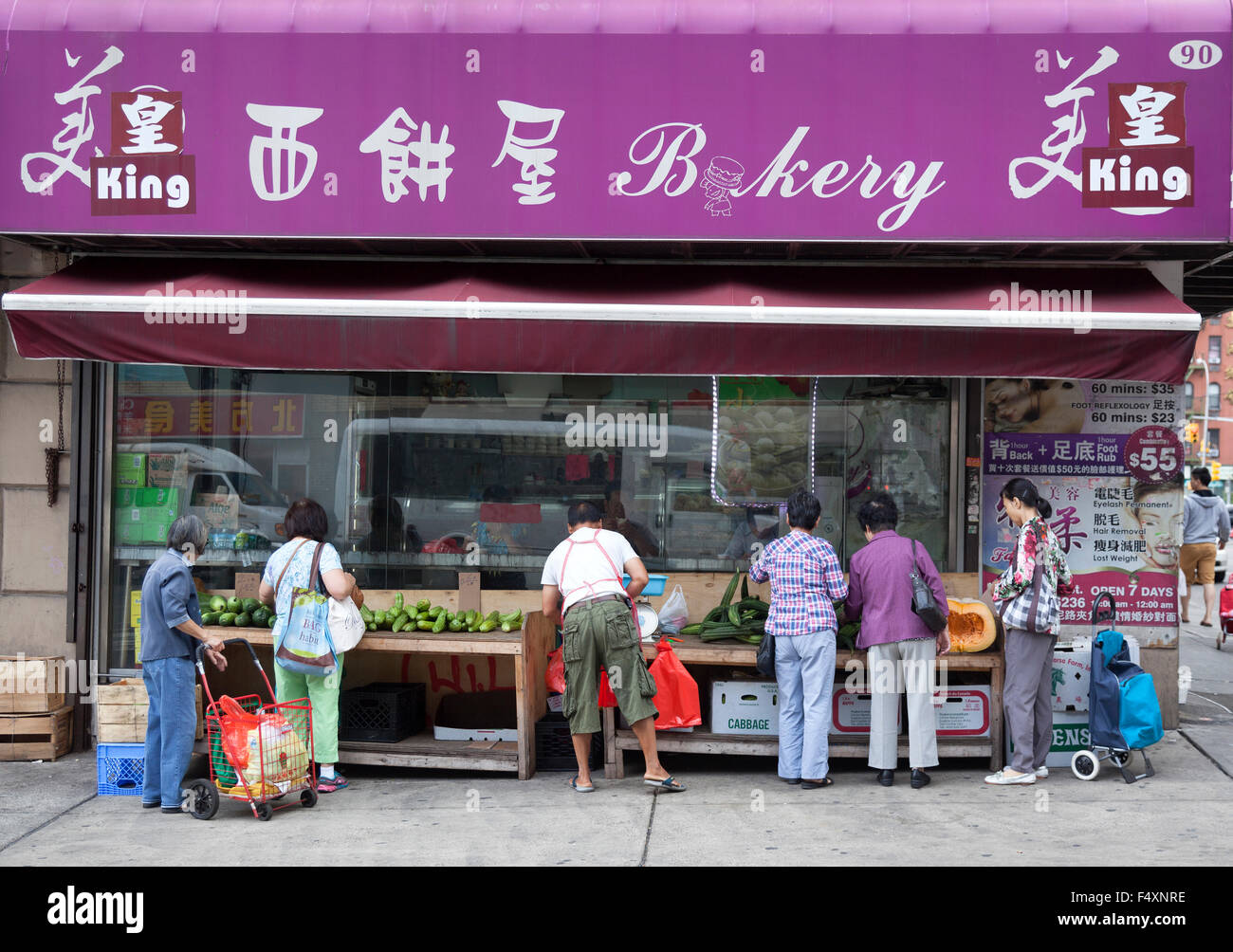 Bakery shop chinatown hires stock photography and images Alamy