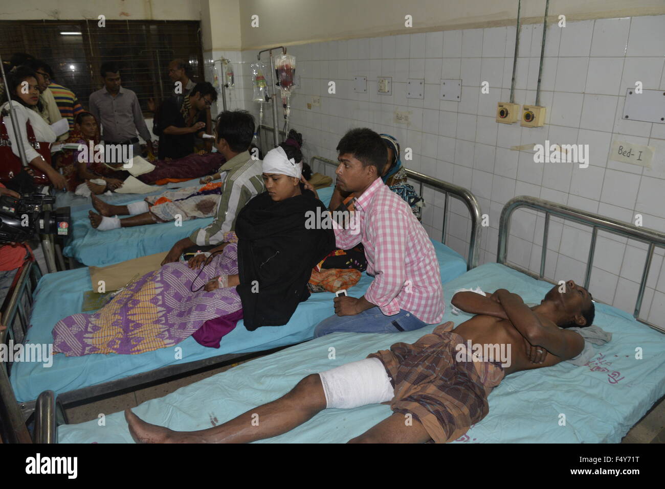 An injured Shiite Muslim is seen in Dhaka medical college hospital after  bomb exploded outside Bangladesh capital's main Shia religious site in Dhaka. On October 24, 2015 At least one person was killed and over 60 injured in a bomb attack outside the main Shiite site in the Bangladeshi capital, as thousands gathered for the annual Ashura procession. Stock Photo