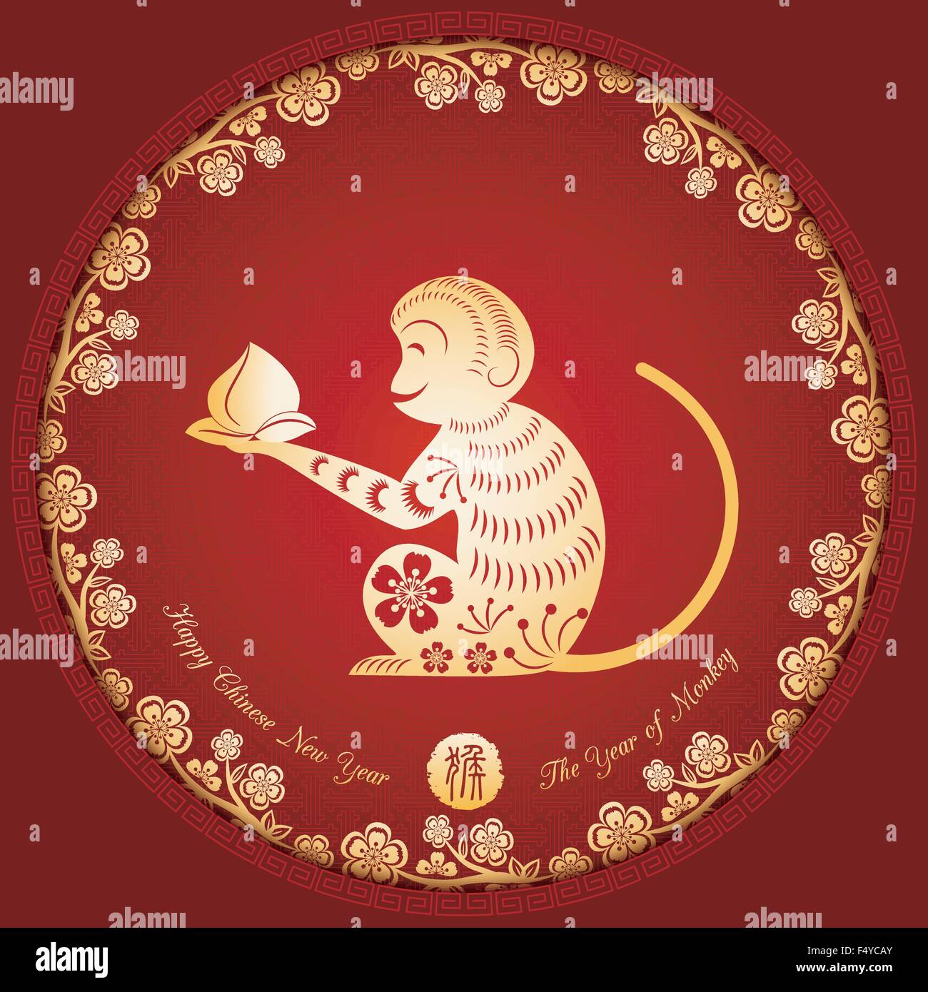 Chinese New Year Golden Monkey Background Stock Vector