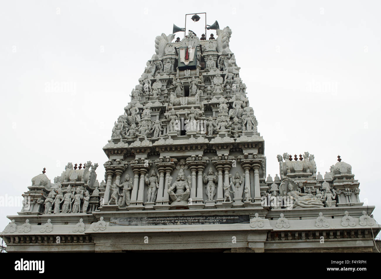 Facade of Parthasarathy temple, a Hindu temple of Lord Krishna in Chennai, Tamil Nadu,India,Asia Stock Photo