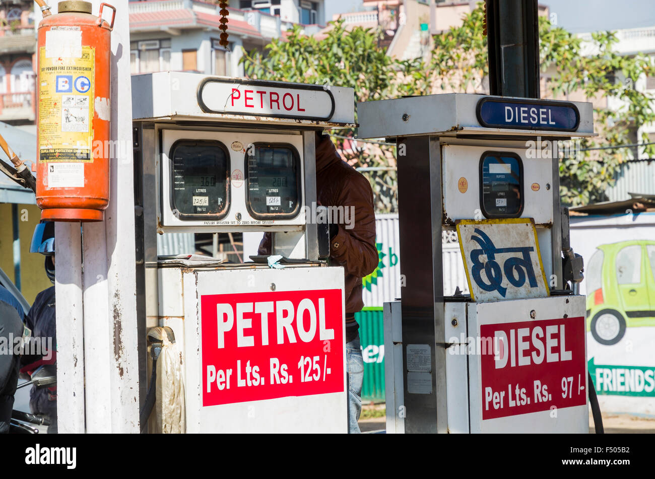 Petrol pump nepal hires stock photography and images Alamy
