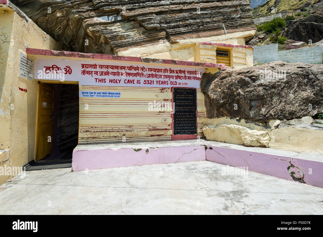 Vyas Cave in the village Mana, the place, where the Vedes were written by Byas 5.500 years ago Stock Photo