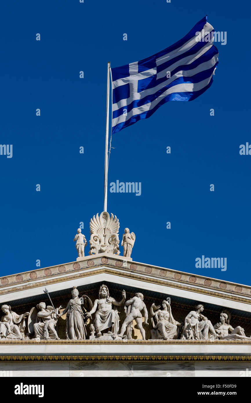 Decorated frieze of Athens academy building with Dodecatheon theme by architect Theophil von Hansen. Greece Stock Photo