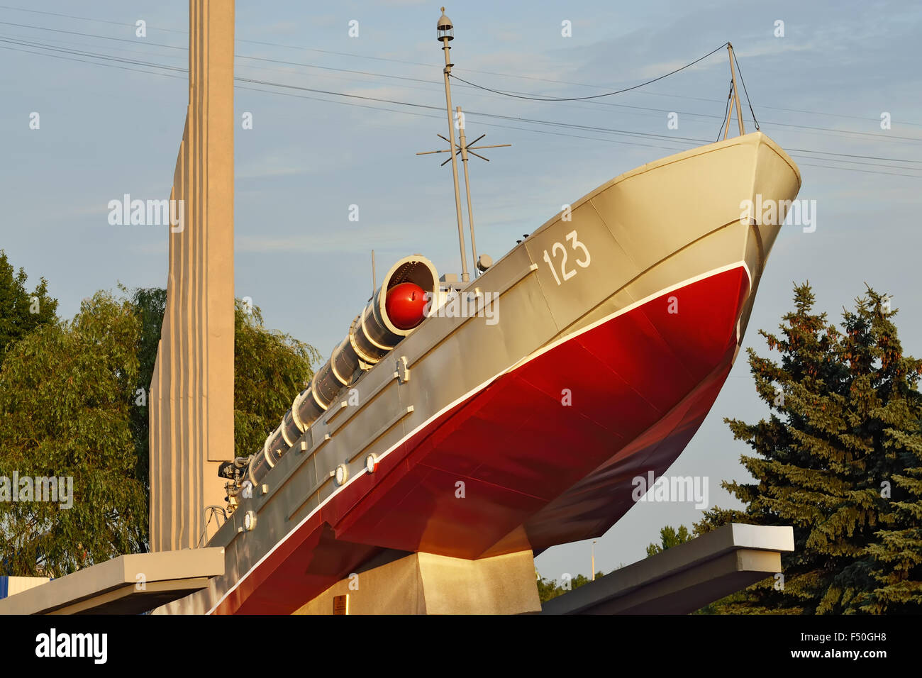 Torpedo boat, the monument to Baltic seamen. Kaliningrad (earlier Konigsberg), Russia Stock Photo