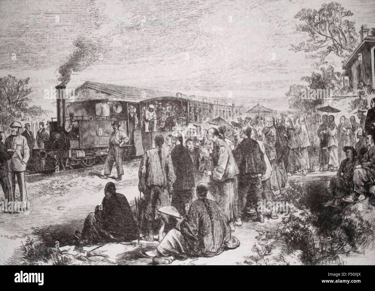Opening of the first railway in China from Shanghai to Woosung Port, 1876 Stock Photo