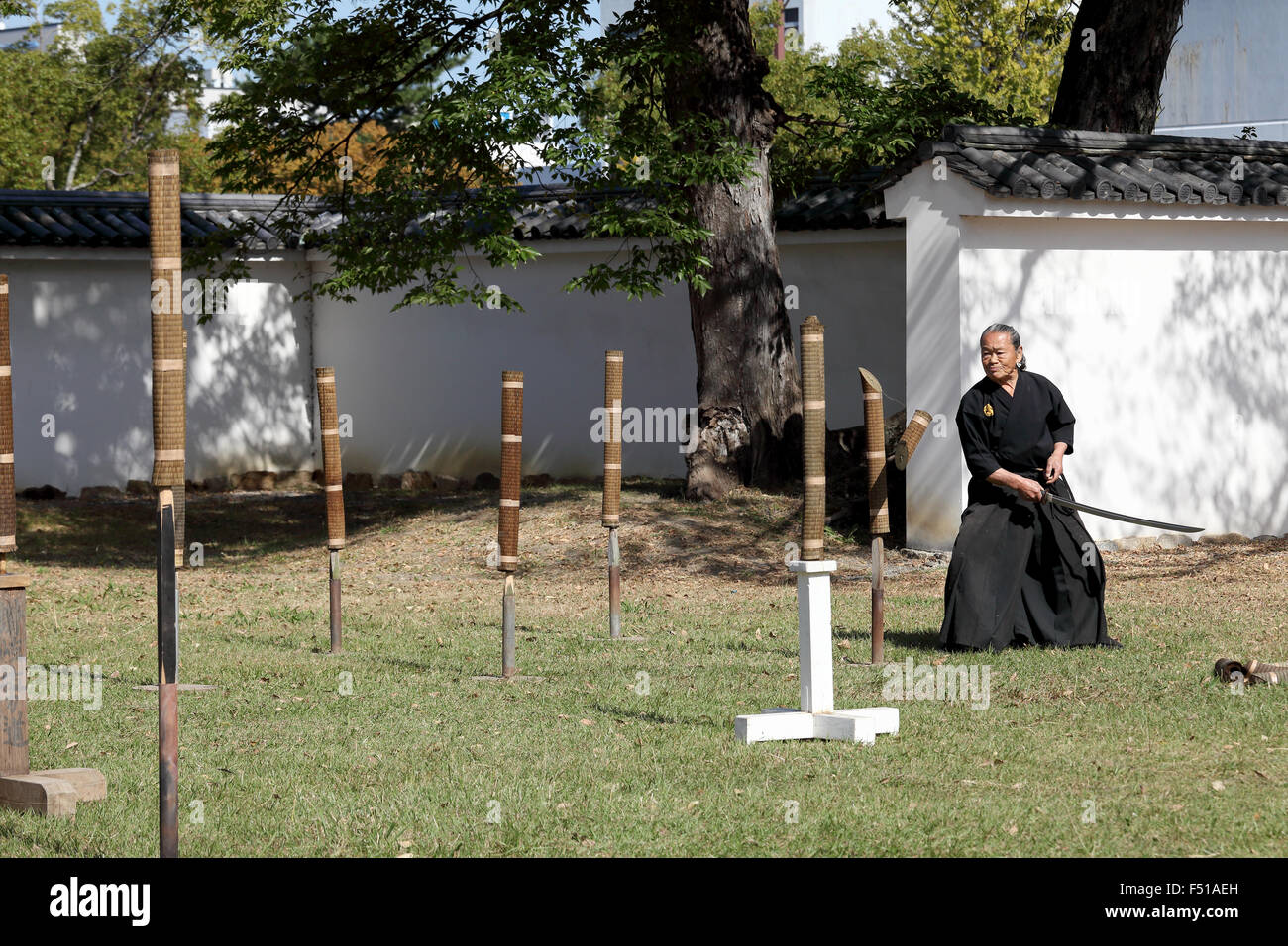Japanese martial arts with katana sword Stock Photo Alamy