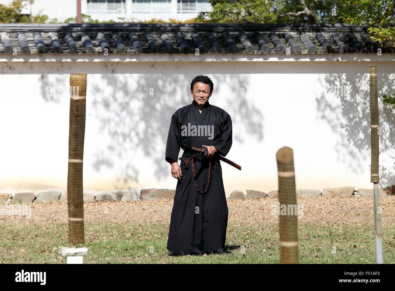 Japanese martial arts with katana sword Stock Photo