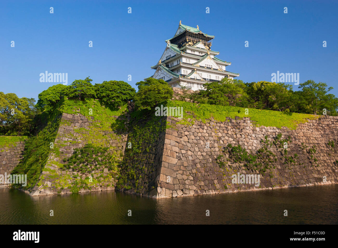 Exterior view of Osaka castle in Japan Stock Photo