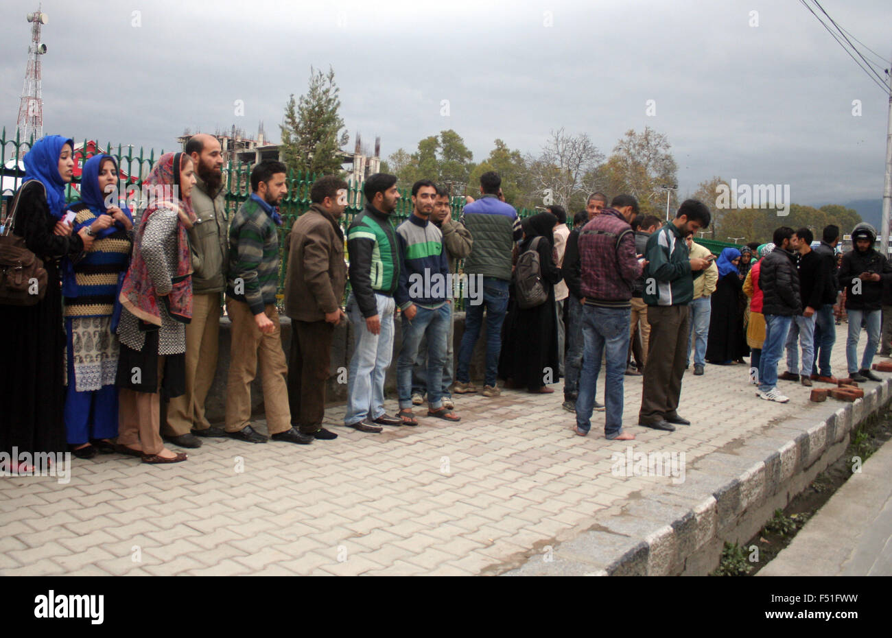 Earthquakes today kashmir