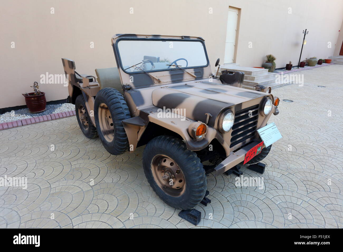 Willys Jeep, model M38A1 (MD), outside the Military Museum, Riffaa, Kingdom of Bahrain Stock Photo