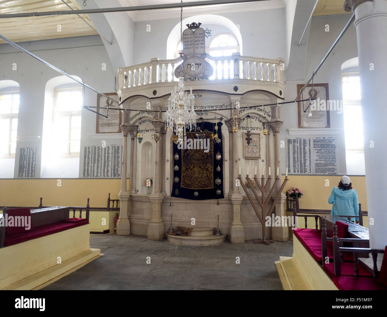 Interior of the Old Synagogue with the Torah Ark in the centre. Ioannina, Epirus, Greece Stock Photo