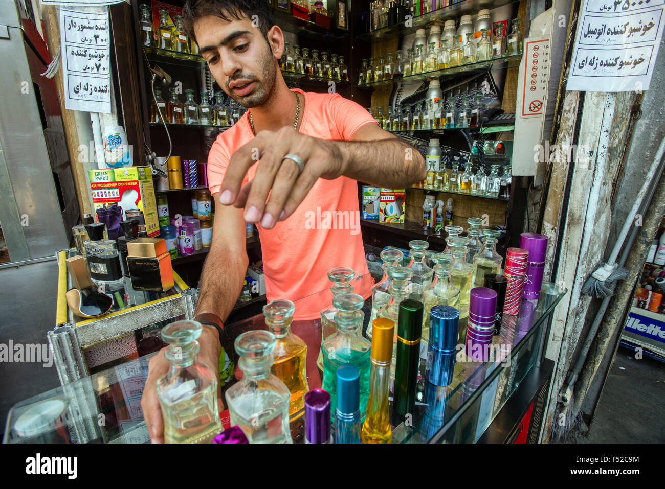 Perfume vendor, Tehran, Iran Stock Photo Alamy