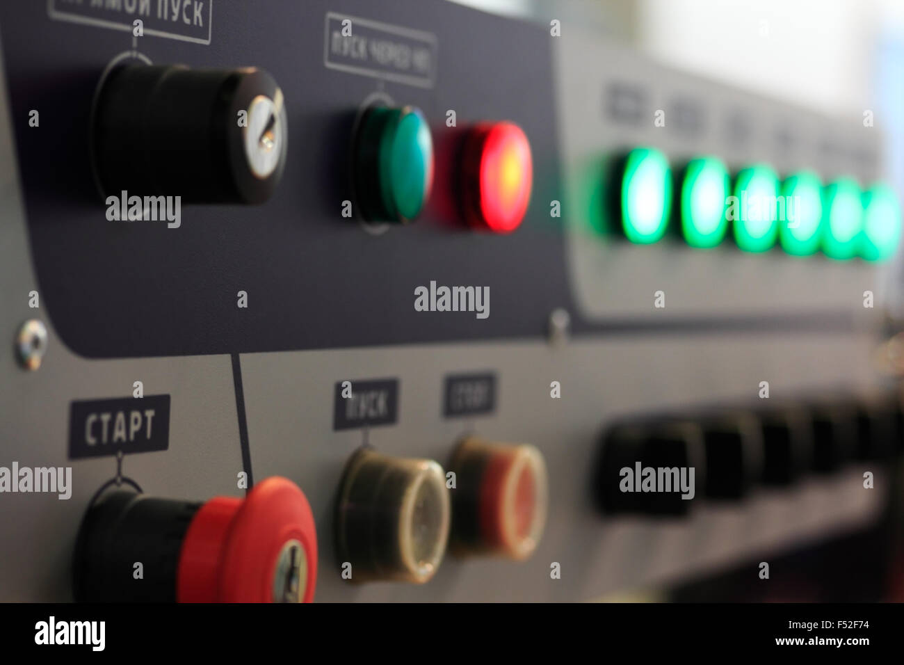 Production Line Control Panel Panel switch hi-res stock photography and images - Alamy