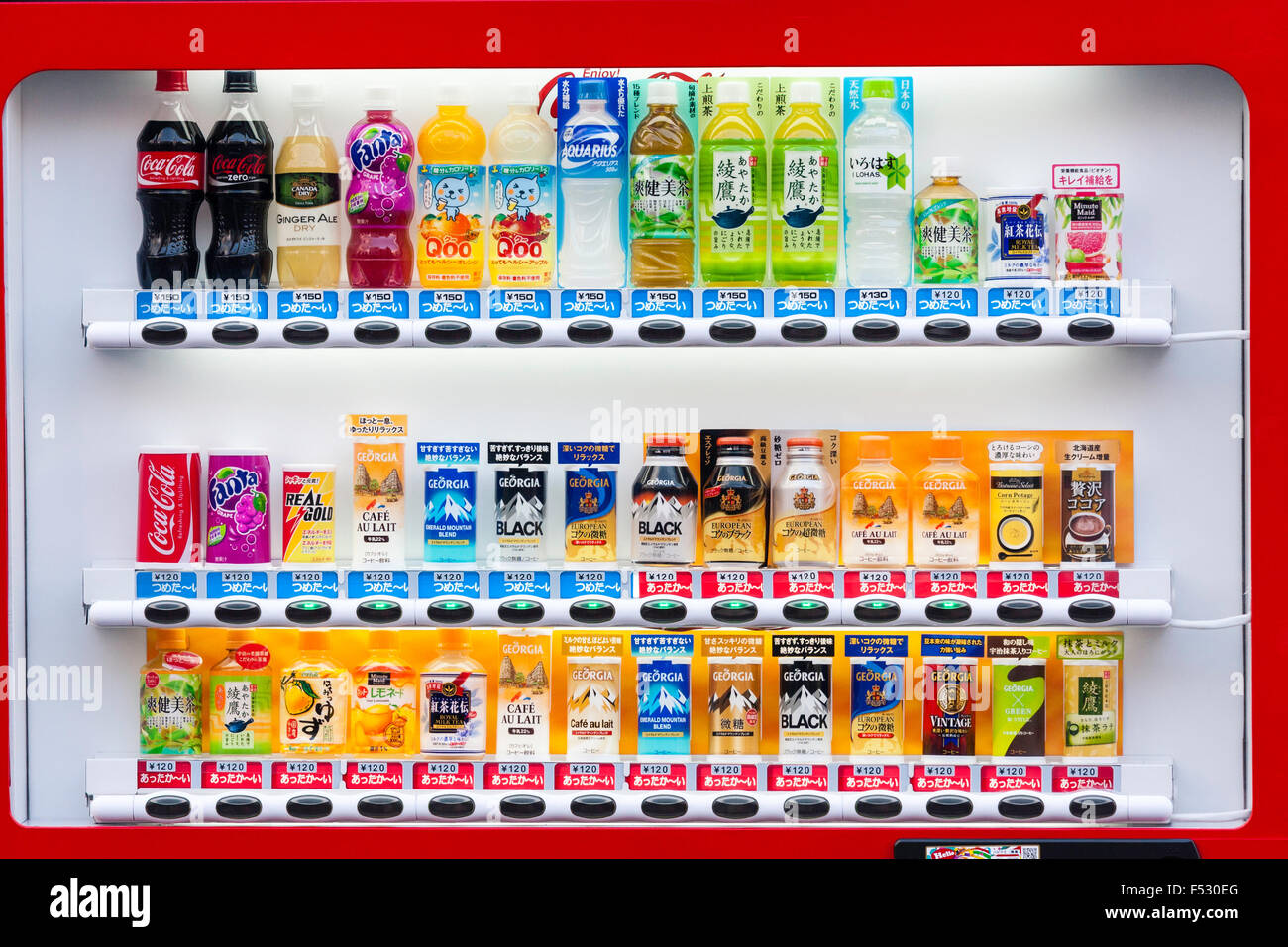 Soft drinks display hires stock photography and images Alamy