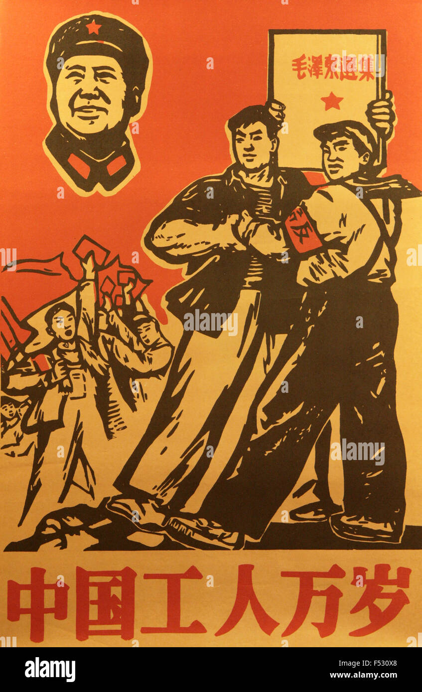 Chinese Cultural Revolution propaganda poster Stock Photo - Alamy