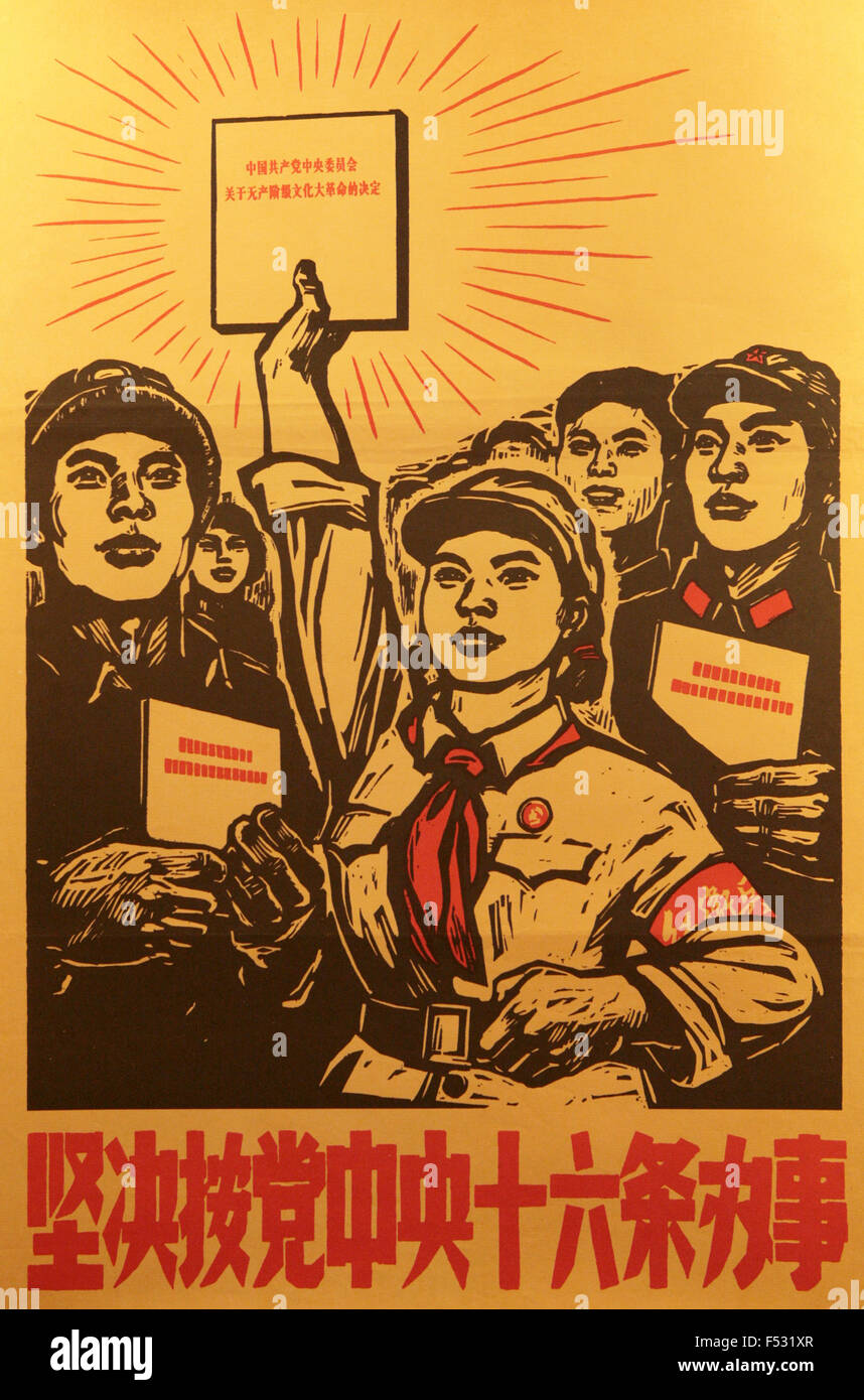 Chinese Cultural Revolution propaganda poster Stock Photo