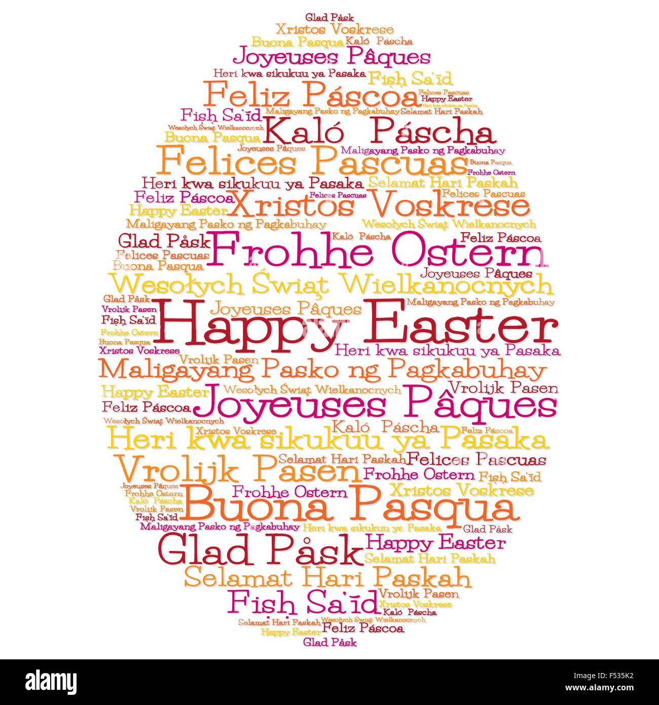 Word Easter egg in vector format. Stock Vector