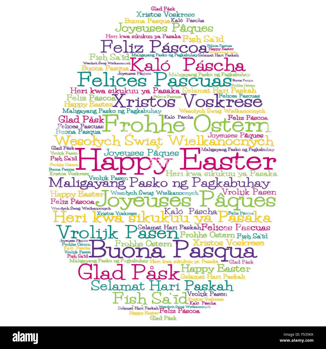 Word Easter egg in vector format. Stock Vector