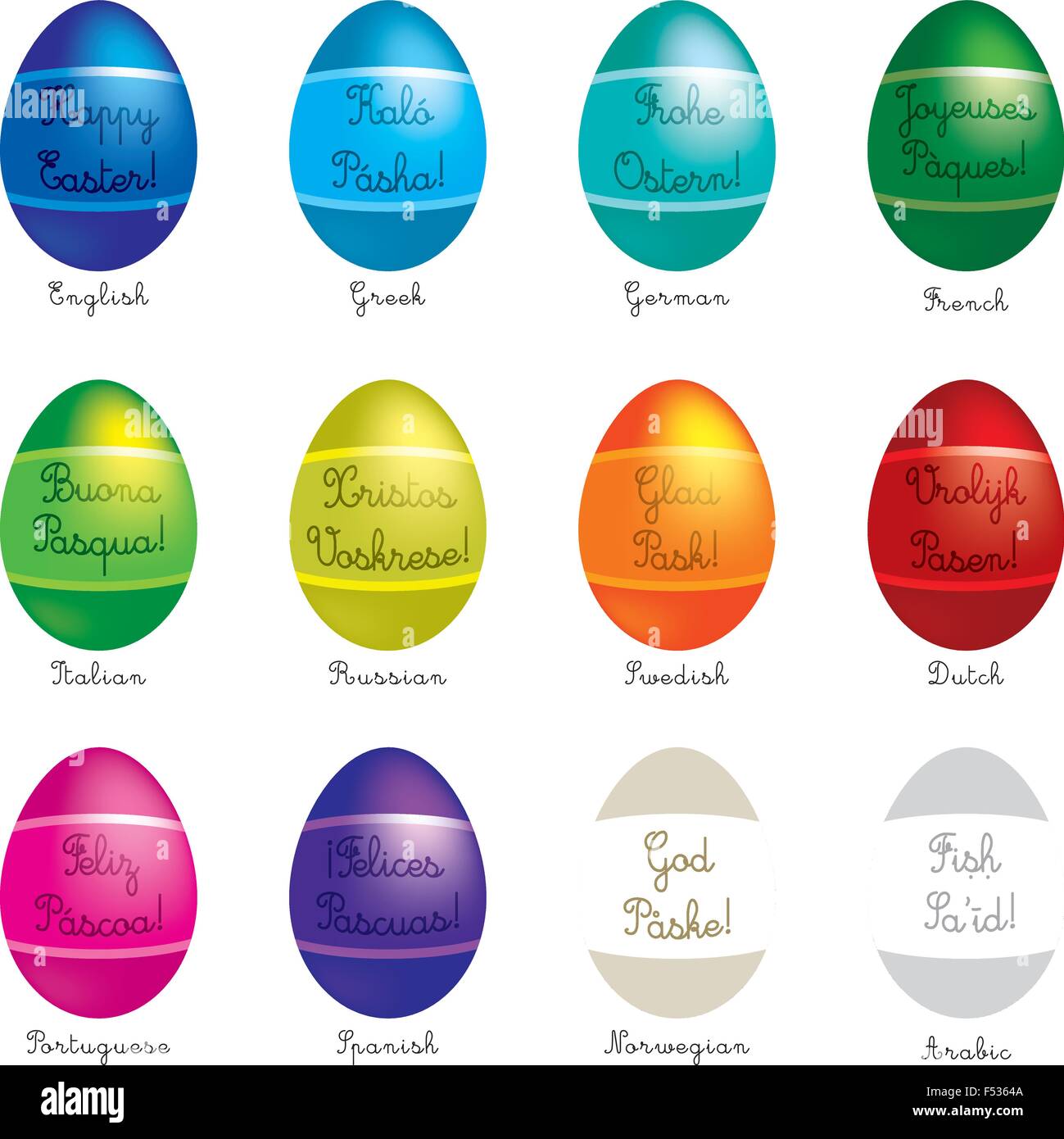 World Easter eggs in vector format Stock Vector