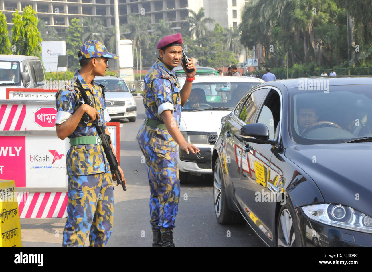 Bangladesh police hi-res stock photography and images - Alamy