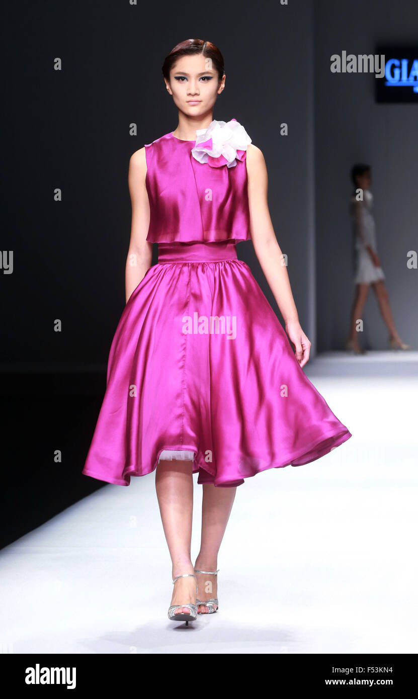 Beijing, China. 27th Oct, 2015. A model presents a creation of Giada ...