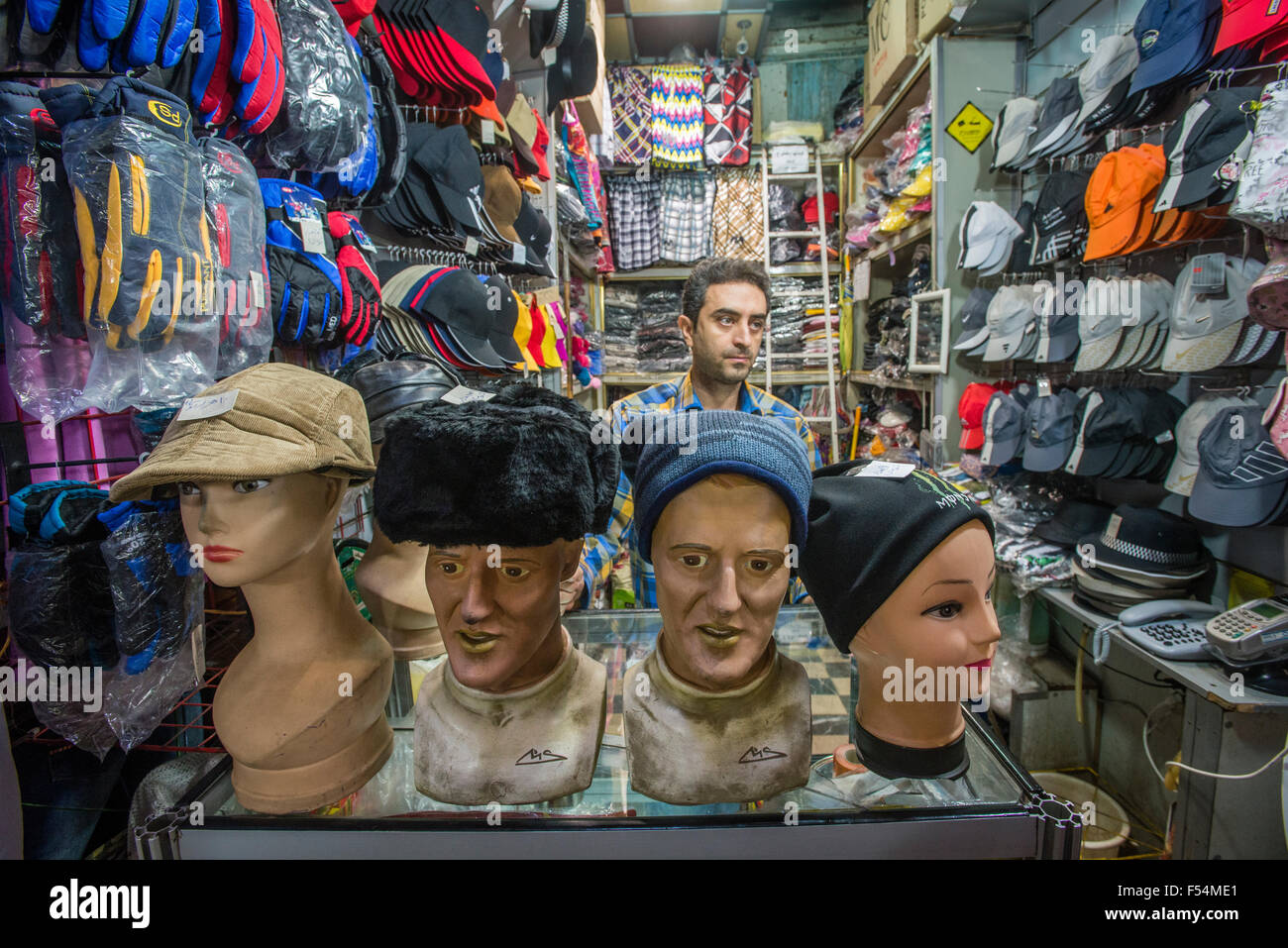 Grand bazaar in Tehran, Iran Stock Photo