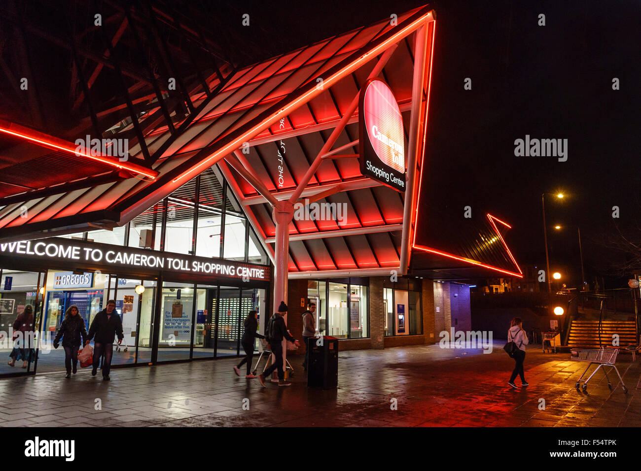 Cameron Toll shopping centre, Edinburgh, winter night - glass canopy protects shoppers from rain Stock Photo