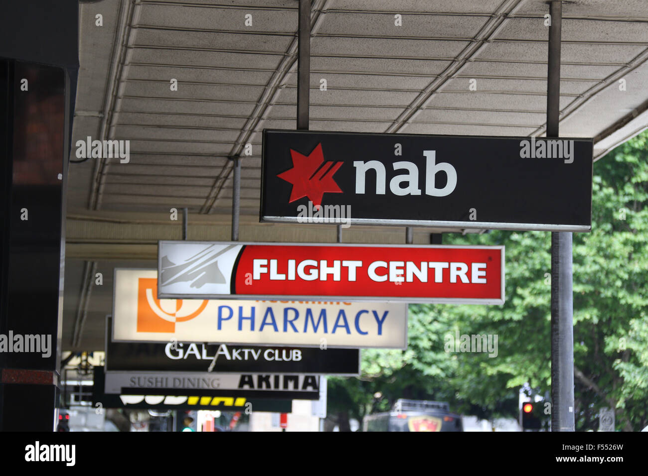 National Australia Bank (NAB) sign in Sydney, Australia Stock Photo