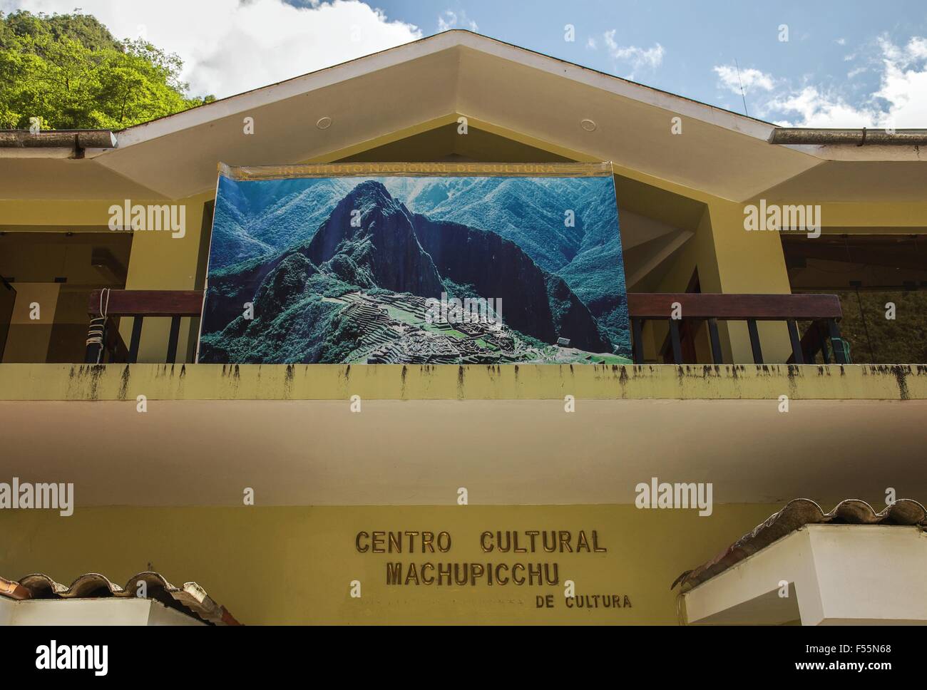 Machu picchu entrance hi-res stock photography and images - Alamy