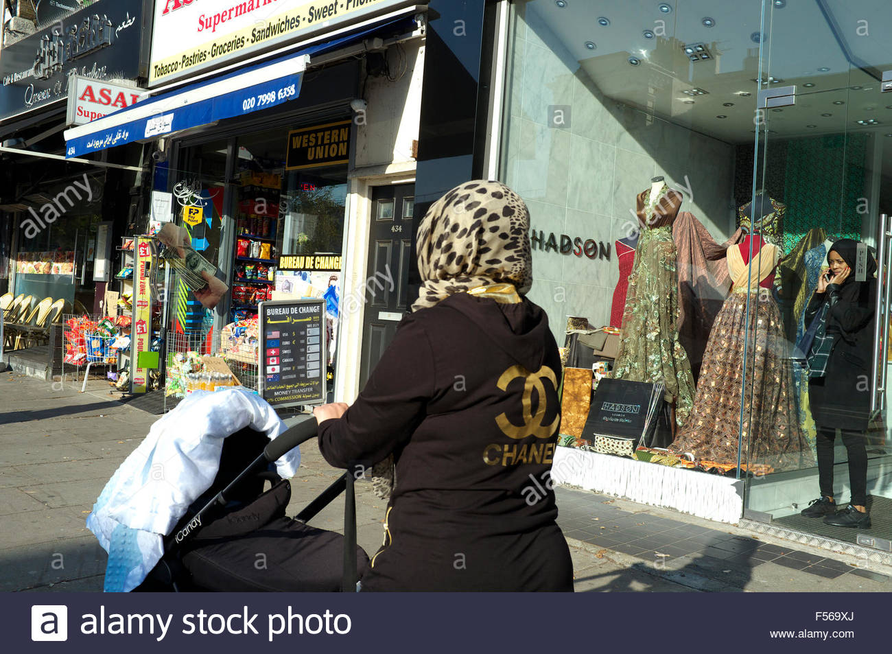 pushchair shops