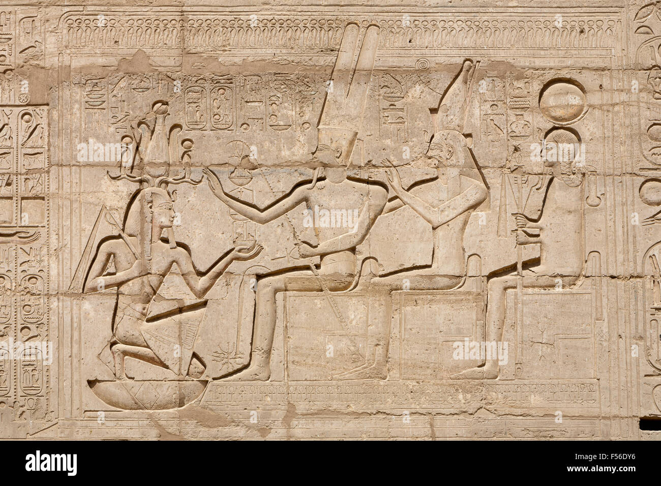 Relief at the Ramesseum, Mortuary Temple of Ramesses II on West Bank of the Nile at Luxor, Egypt Stock Photo