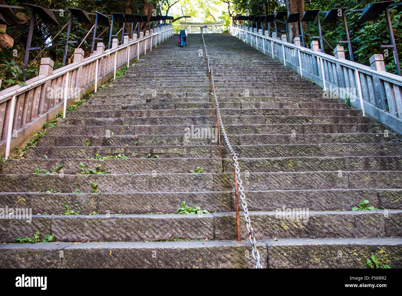 Atago Jinja, Minato-Ku,Tokyo,Japan Stock Photo