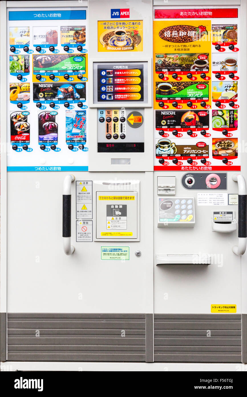 Front of Japanese coffee vending machine, showing display of different