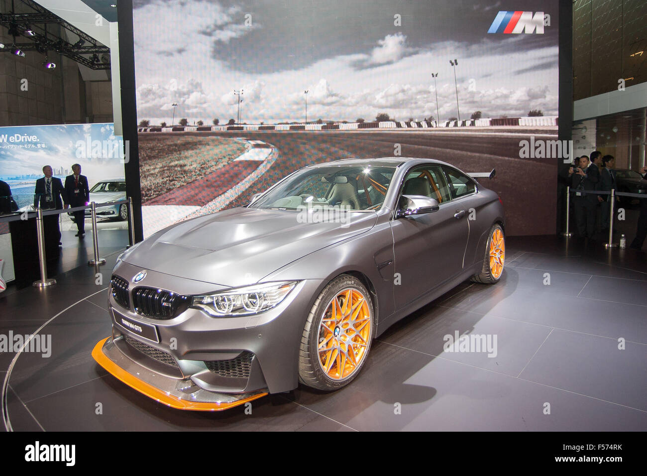 Tokyo Japan 28th Oct 2015 Bmw M4 Gts On Display At The 44th Tokyo Stock Photo Alamy