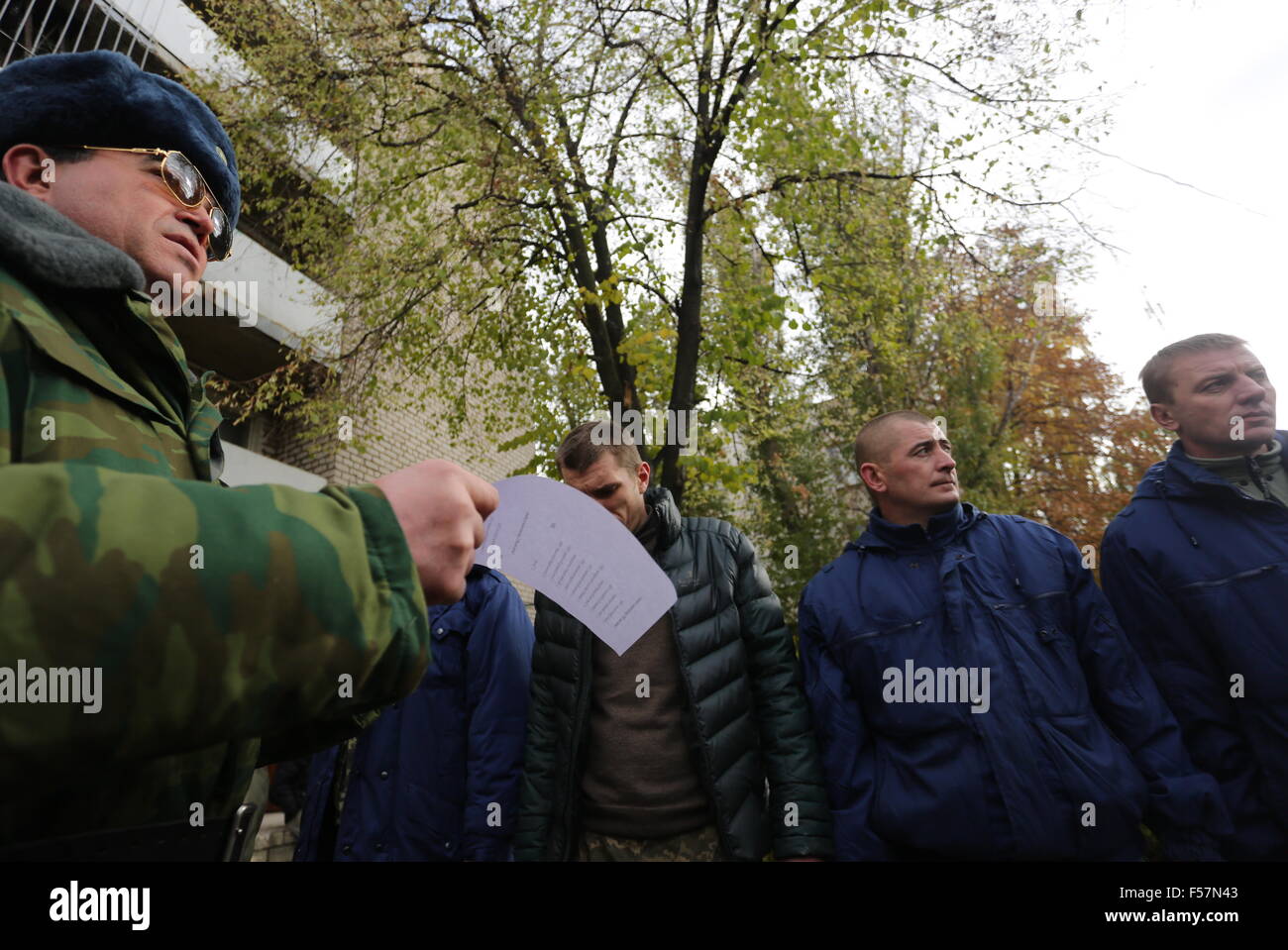 Prisoners of war of the Armed Forces of Ukraine in Lugansk Prisoners of war of the Armed Forces of Ukraine in Lugansk