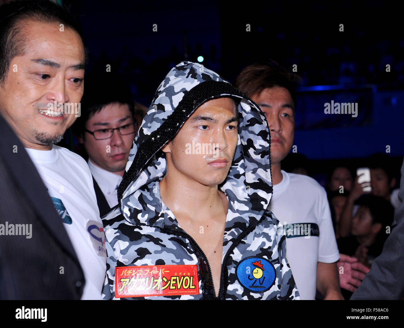 L r kazunori ioka kazuto ioka hires stock photography and images Alamy