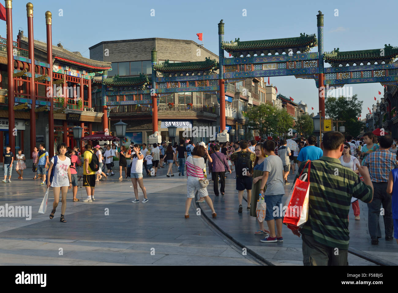 Qianmen Commercial Street. Stock Photo