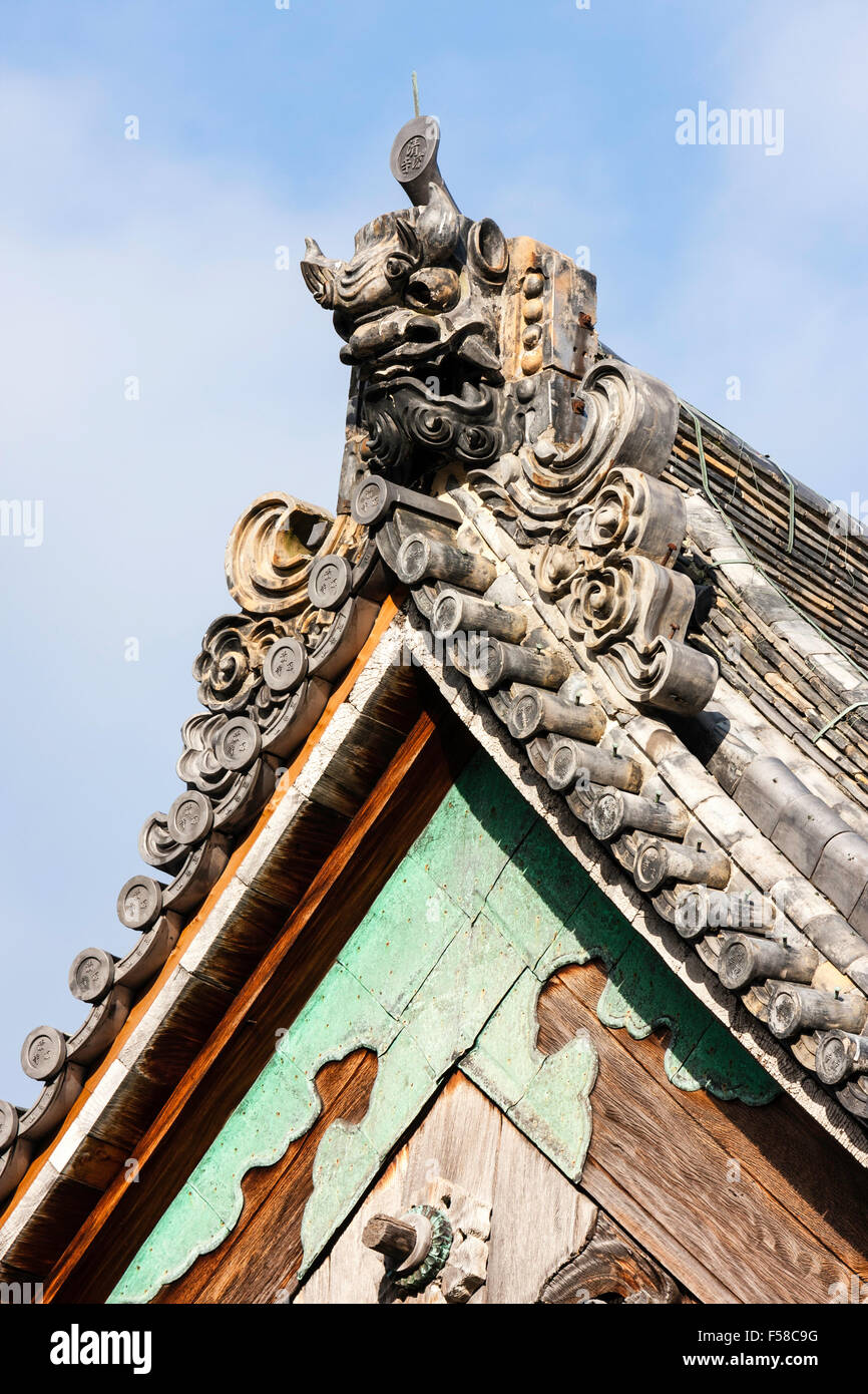 Kegyo hi-res stock photography and images - Alamy Kegyo hi-res stock photography and images - Alamy