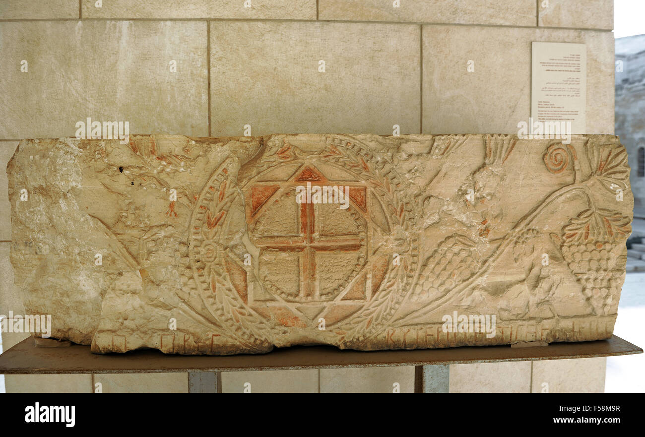 Lintel, limestone. Shivta, southern church. Byzantine period. 4th-6th century AD. Rockefeller Archaeological Museum. Jerusalem. Israel. Stock Photo